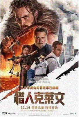 奥本海默·燃火 星辰影院免费观看电影