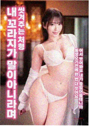 封神·朝歌风云 星辰影院免费观看电影